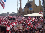 Lebanon Independence 2005